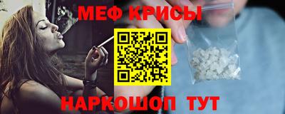 ALPHA PVP Краснокаменск