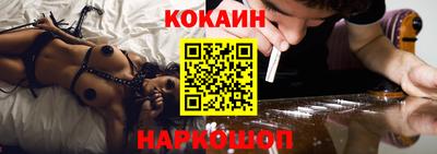 мет Краснознаменск