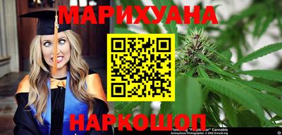 ALPHA PVP Краснокаменск