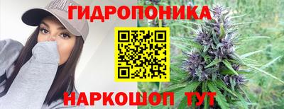 ALPHA PVP Краснокаменск