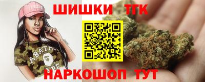 меф VHQ Краснодар