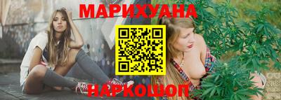 меф VHQ Краснодар