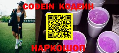 меф VHQ Краснодар