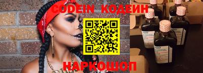 меф VHQ Краснодар