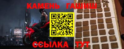 меф VHQ Краснодар